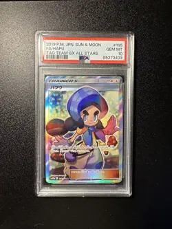 PSA 10 Japanese Sun & Moon Trainer Pokemon Card - Image 1