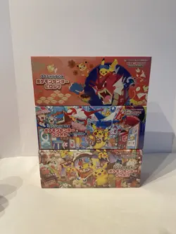 Pokemon Center Tohoku Hiroshima Fukuoka Special 3 Box set w/Promo cards SEALED - Image 1