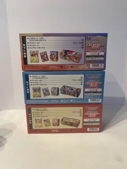 Pokemon Center Tohoku Hiroshima Fukuoka Special 3 Box set w/Promo cards SEALED - Image 2