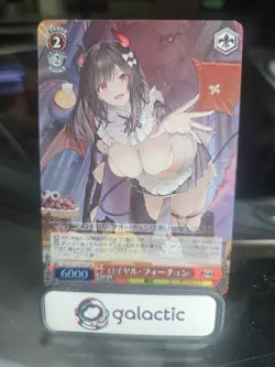 Weiss Schwarz Azur Lane AZL/S119-092S Royal Fortune SR Foil Card - Image 1