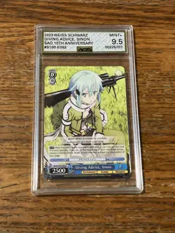 Weiss Schwarz Sinon AGS 9.5 Sword Art Online SAO Card S100-092 Grading Mint+ - Image 2