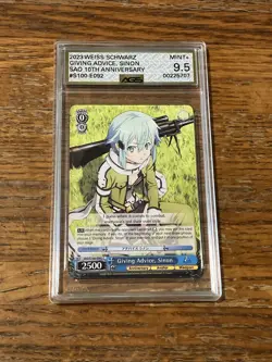 Weiss Schwarz Sinon AGS 9.5 Sword Art Online SAO Card S100-092 Grading Mint+ - Image 3