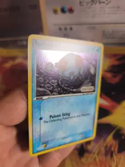 Pokemon Karte Card Tentacha Tentacool Ex Legend Maker Reverse Stamp Holo Mint - Image 5