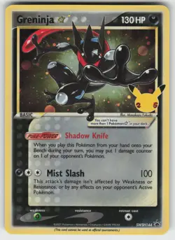 Greninja Star Promo SWSH: Sword & Shield Promo Cards SWSH144 Pokemon - Image 1