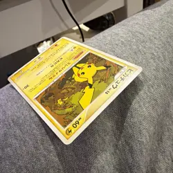 Pikachu Lv.15 DPBP#026 Pokemon TCG Japanese cards 2007 JP4702 - Image 4