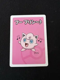 2019 Jigglypuff Pokemon Old Maid Japanese Red Back Promo Playing Card NM - Image 1
