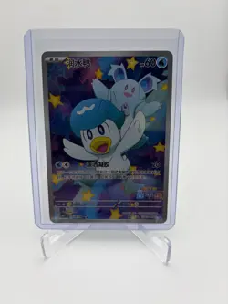 Pokemon Card Chinese Gem Pack Horizon Quaxly CBB1C-05 09/09 Full Art 2025 - Image 1
