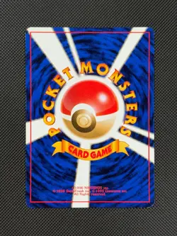 Pokemon Cards Sabrina's Gaze Japanese Banned Card Gym Deck - Image 3
