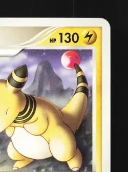 Ampharos DPBP#209 1st ED LP Shining Darkness Japanese Pokemon Card TCG - Image 5