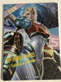 SAMUS ARAN SSR SSR-026 Carnival 2 Crazy Party Goddess Story Anime Card - Image 1