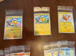 Pokemon S-Chinese Gem Pack Vol 1 CBB1C Card Lot - Image 2