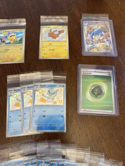 Pokemon S-Chinese Gem Pack Vol 1 CBB1C Card Lot - Image 3