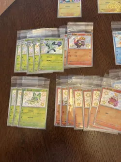 Pokemon S-Chinese Gem Pack Vol 1 CBB1C Card Lot - Image 5