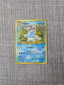 Azumarill Neo Genesis No 184 Japanese Holo Pokemon Card - Image 1