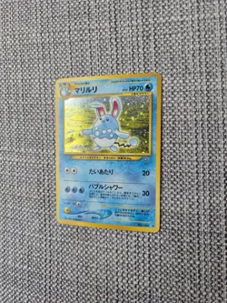 Azumarill Neo Genesis No 184 Japanese Holo Pokemon Card - Image 2
