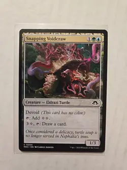 Snapping Voidcraw - Modern Horizons 3 - LP - Common - Creature - MTG Magic - Image 1