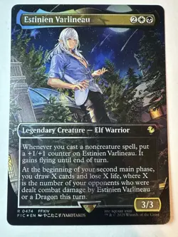 Estinien Varlineau (Borderless) (Chocobo Track Foil) - Commander: FINAL FANTASY - Image 1