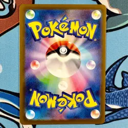 Lechonk 120/108 Art Rare - Pokemon Ruler of the Black Flame sv3 - Japanese AR - Image 3