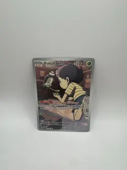 Pokemon TCG: Poltchageist 171/167 SV: Twilight Masquerade Illustration Rare NM - Image 1