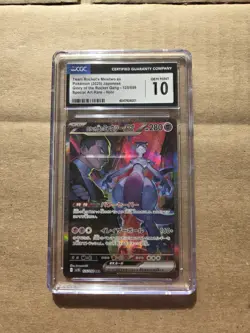 Pokemon Team Rocket's Mewtwo ex #125/098 Japanese Special Art Rare CGC 10 - Image 1