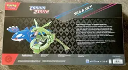 Pokemon TCG - Crown Zenith Sea & Sky Premium Collection Box - New/Sealed - Image 2