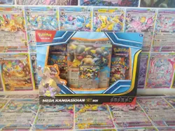 Pokemon TCG: Mega Kangaskhan ex Box. Sealed. - Image 1
