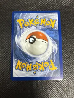 Pokemon TCG: Umbreon Ex 176 SVP Black Star Promo NM - Prismatic Evolutions - Image 2