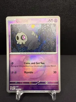 Duskull Master Ball Pattern (035/131) - Prismatic Evolutions - Pokemon TCG - NM - Image 1
