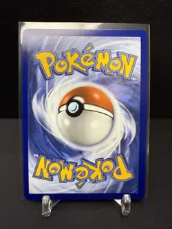 Duskull Master Ball Pattern (035/131) - Prismatic Evolutions - Pokemon TCG - NM - Image 2