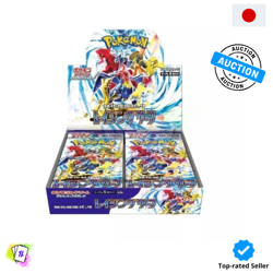 Pokemon Booster Pack RAGING SURF SEALED Japanese JP SEALED Sv3a - Image 1