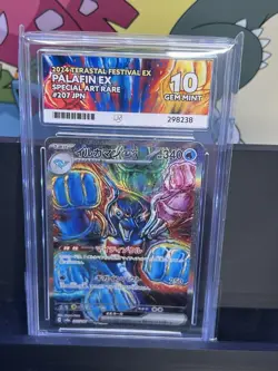 ACE 10 Palafin EX 207/187 SAR 2024 JPN pokemon Terastal festival (NOT PSA) - Image 1