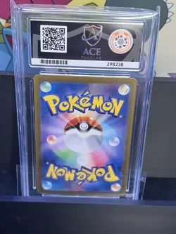 ACE 10 Palafin EX 207/187 SAR 2024 JPN pokemon Terastal festival (NOT PSA) - Image 2