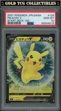 PSA 10 ⭐ Pokemon Pikachu V Start Deck 100 129 Japanese Full Art Graded Card - Image 1