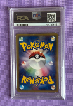 Mewtwo HOLO 1st ED 118/128 Expedition 2001 PSA 9 MINT Japanese Pokemon Card - Image 2