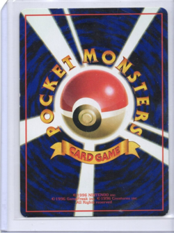 Nidoran m Vending Machine Cards Series 1 (Blue) Regular (Japanese) - Image 2