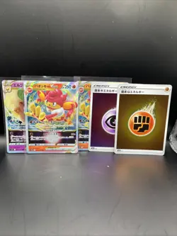 Pokemon TCG Pokemon Mixed Card Bundle/Joblot - Image 2