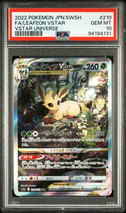 PSA 10 Gem Mint | Pokemon JPN VSTAR Universe Leafeon VSTAR SAR 210/172 Card - Image 1