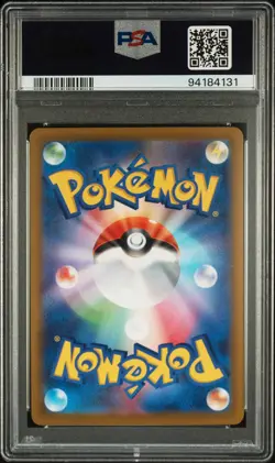 PSA 10 Gem Mint | Pokemon JPN VSTAR Universe Leafeon VSTAR SAR 210/172 Card - Image 2