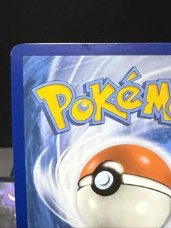 Pokemon Card Paldean Wooper 221/193 Paldea Evolved Illustration Rare Near Mint - Image 3