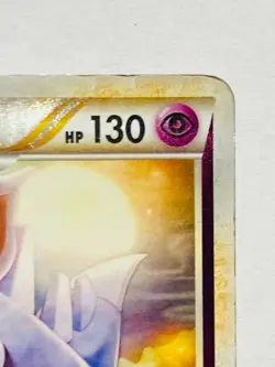 Nidoqueen Foil Pokemon Card Game 033/080 Rare From Japan Vintage Nintendo F/S - Image 3