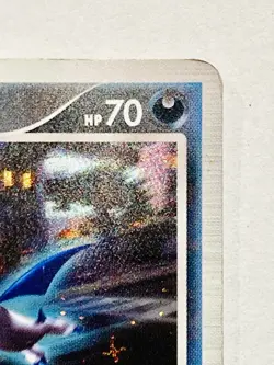 Absol G Holo Pokemon Card Game 064/100 Very Rare From Japan Nintendo F/S - Image 3