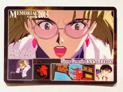 Ritsuko Neon Genesis Evangelion Collection Card 27 Very Rare From Japan F/S - Image 1