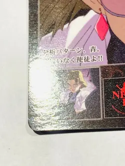 Ritsuko Neon Genesis Evangelion Collection Card 27 Very Rare From Japan F/S - Image 4