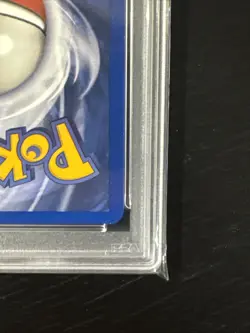 PSA 8 Electrode Holo Rare Jungle 2/64 Pokemon Card - Image 5