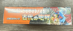 Pokemon Card "Ancient Roar" Booster Box SV4K Scarlet & Violet Japanese TCG NEW - Image 3