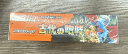 Pokemon Card "Ancient Roar" Booster Box SV4K Scarlet & Violet Japanese TCG NEW - Image 5