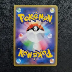 Mew 051/087 Holo Rare CP6 20th Anniversary Japanese Pokemon Card Near Mint - Image 2