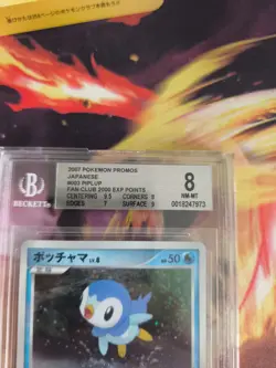 Pokemon Card Piplup Plinfa Lv. 8 Holo Play Promo Fan Club Japanese BGS Beckett 8 - Image 3