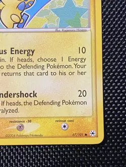 Plusle and Minun Hidden Legends 69/101 67/101 Pokemon Card Connected Art - Image 5