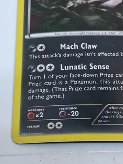 Pokemon TCG Umbreon Black Star Promo XY96 Cosmos Holo Promo Card - Image 3